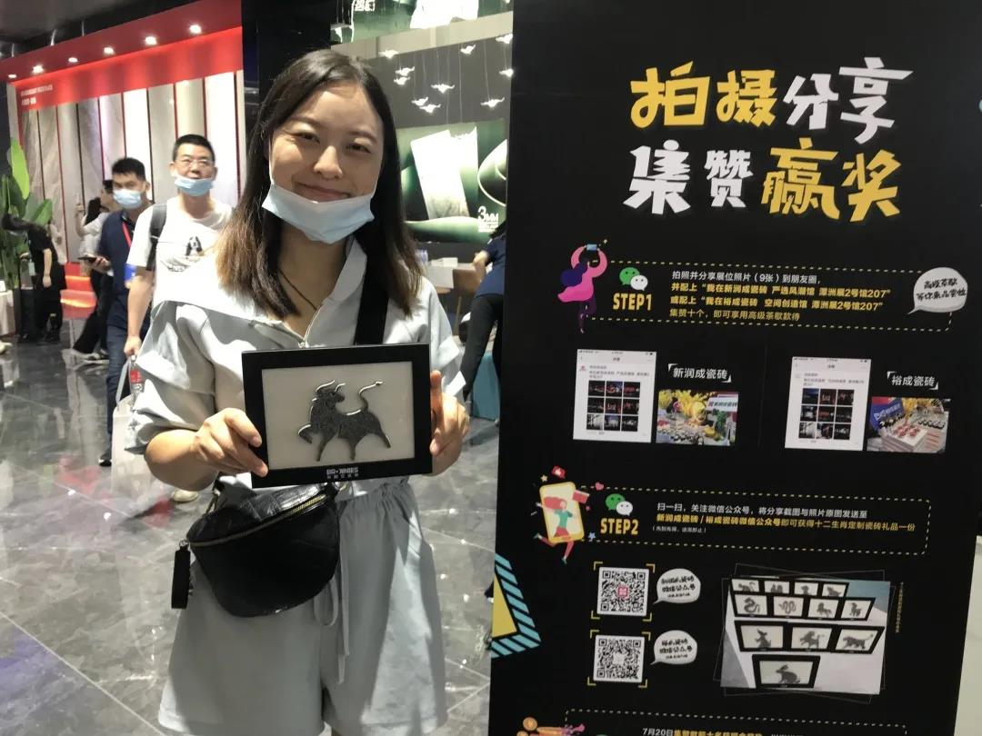 微信圖片_20210804105220.jpg
