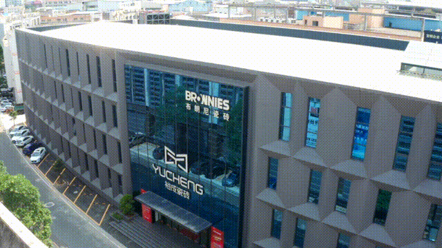 微信圖片_20230322163226.gif